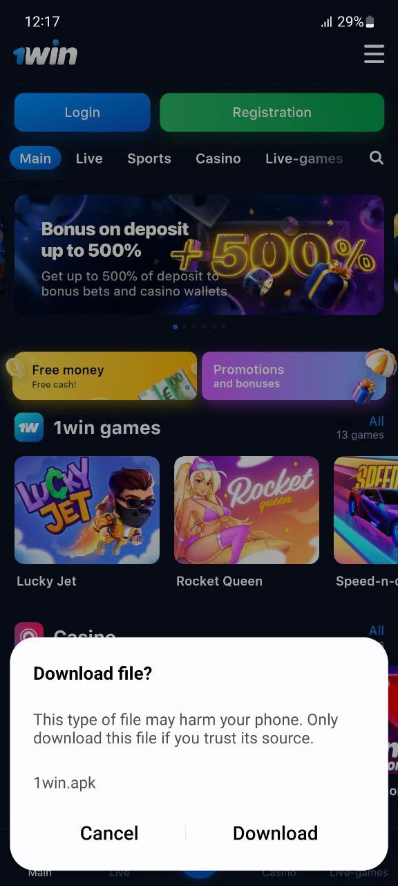Download the app to play JetX.