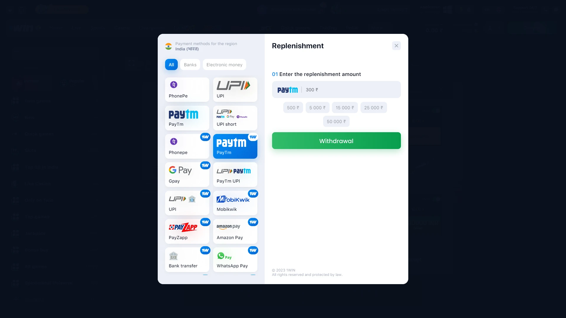 Withdraw your winnings in the JetX game.